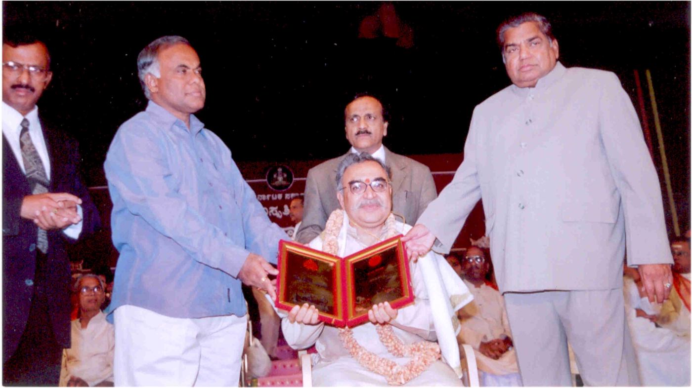 Rajyotsava Award